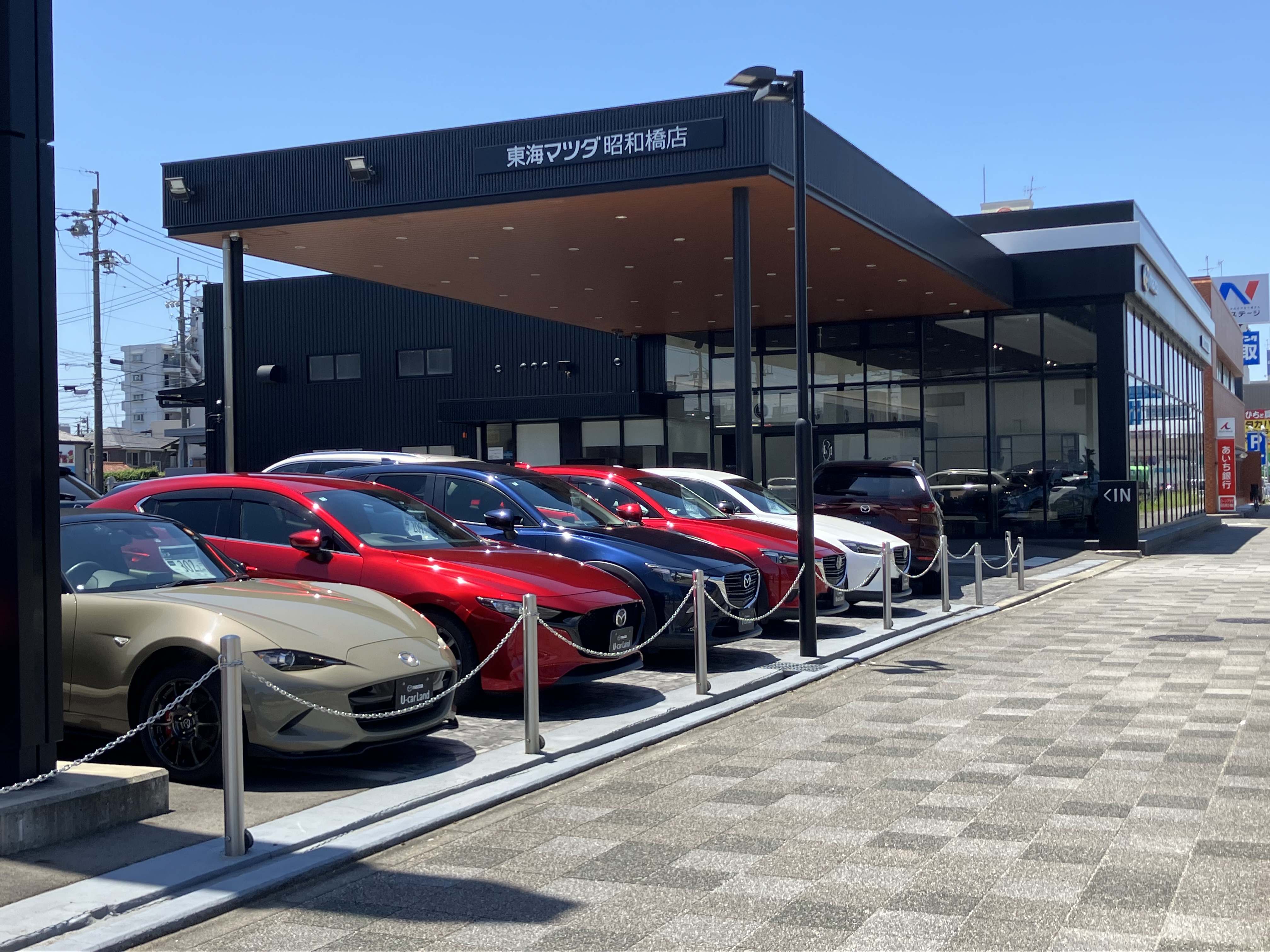 新車販売、サービス、保険などお車に関するあらゆるご相談はぜひ当店にお任せ下さいませ！