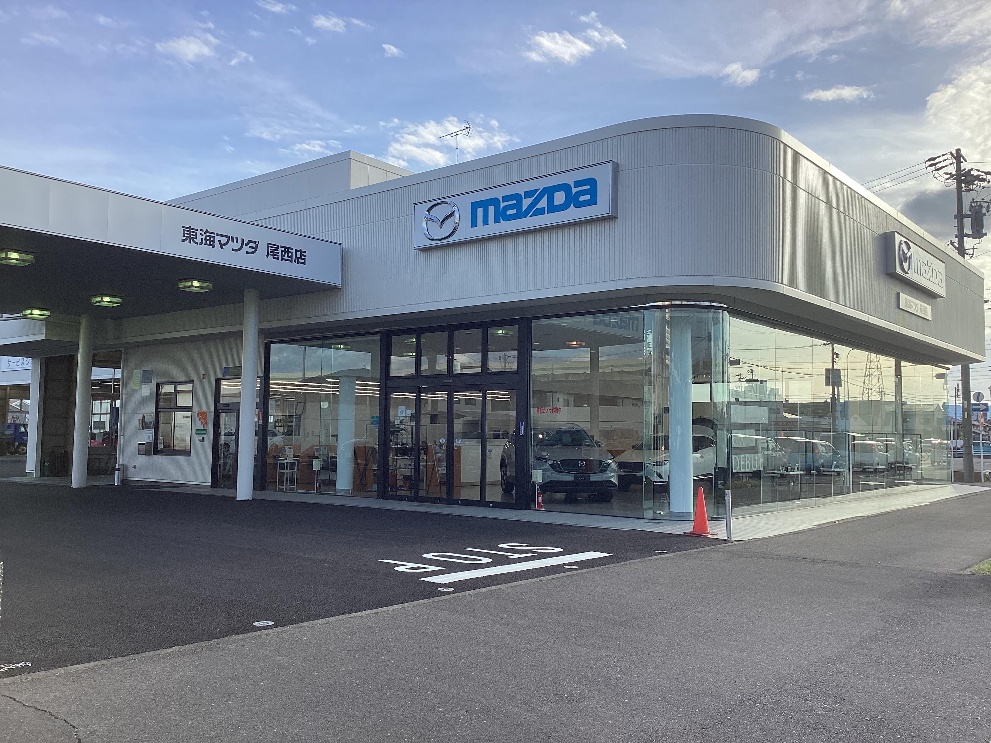 新車販売、中古車販売、整備工場併設の総合店舗です。お客様のカーライフをトータルサポートいたします。