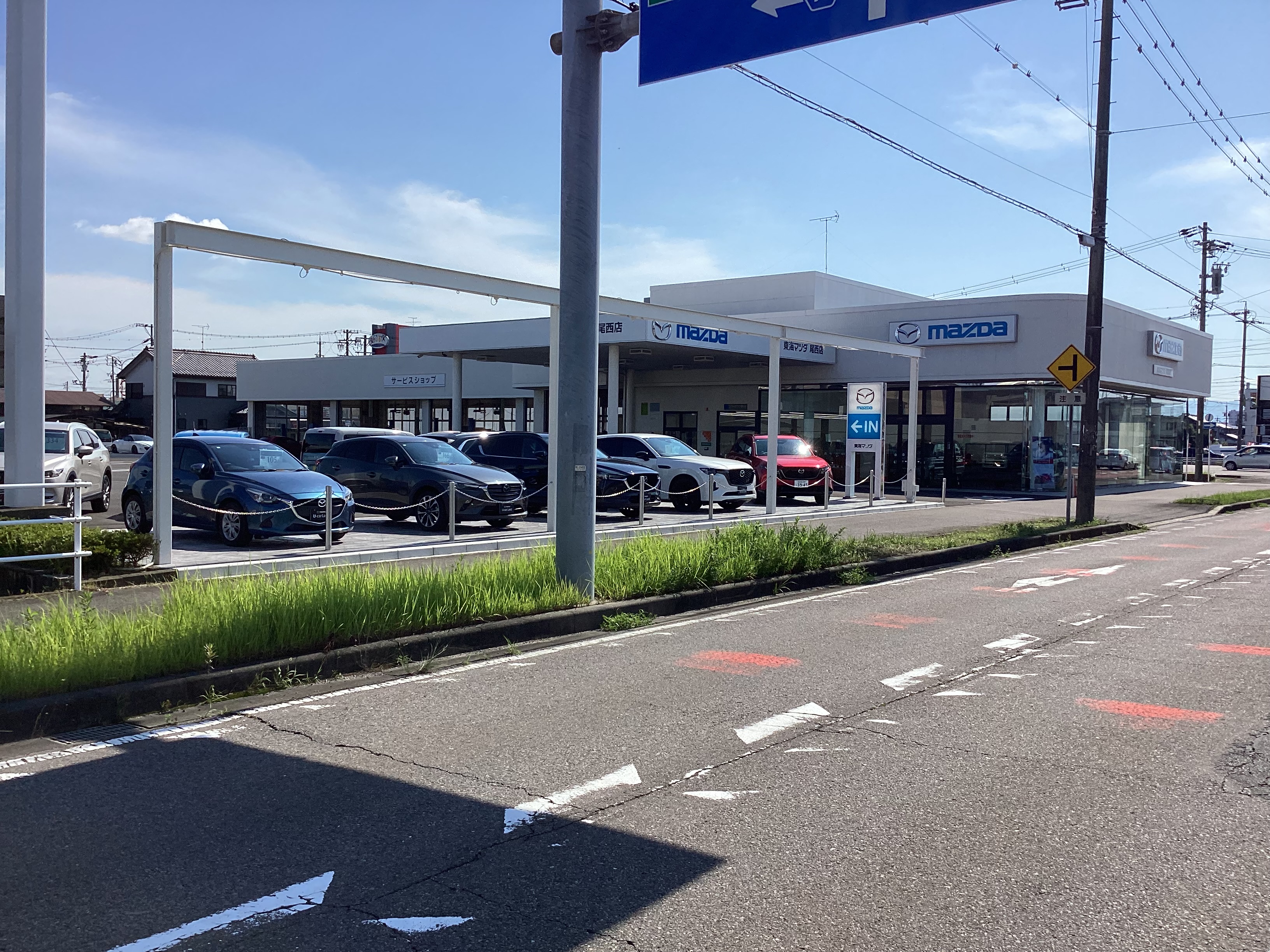 東海マツダ全店の中古車在庫からお選びいただけます。