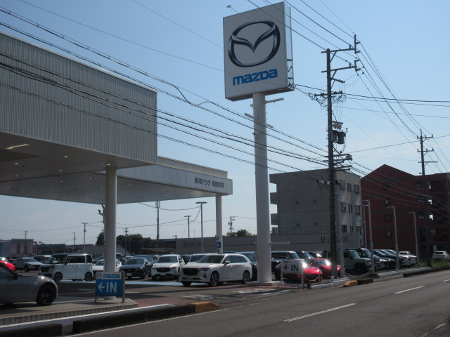 場所は東海北陸道岐阜各務原ICから東へ、２つ目の信号を左、次の信号を右でICから５分ほどで到着します。または各務原市役所から西へ５分。