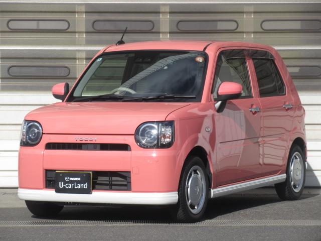 マツダの中古車を名古屋を中心とする東海3県（愛知・岐阜・三重）で