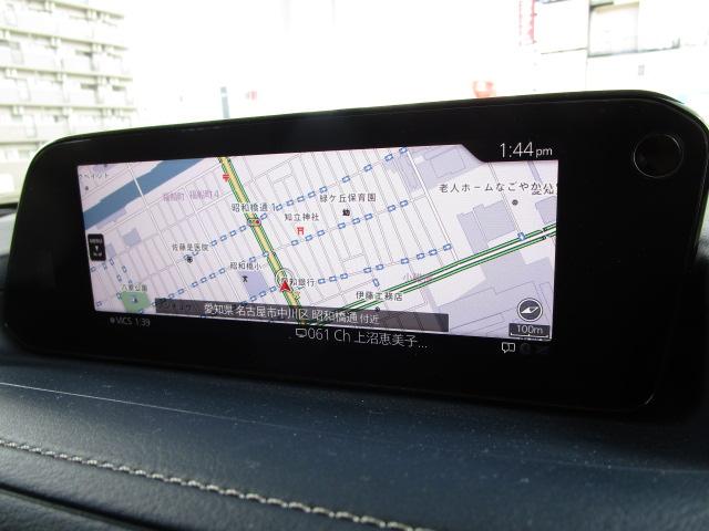 マツダの中古車を名古屋を中心とする東海3県 愛知 岐阜 三重 で探すなら 東海マツダ中古車 Uカー 情報 U Carlandenet 検索結果一覧