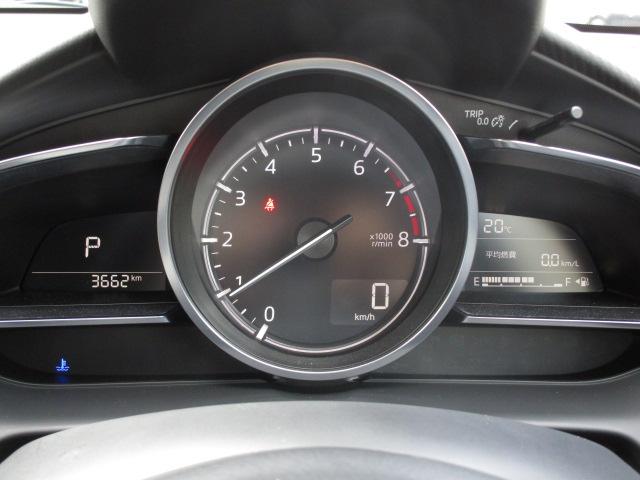 マツダの中古車を名古屋を中心とする東海3県 愛知 岐阜 三重 で探すなら 東海マツダ中古車 Uカー 情報 U Carlandenet 検索結果一覧