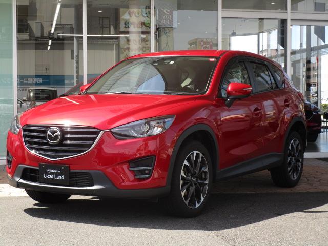 Mazda co jp