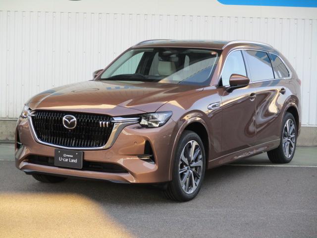 マツダの中古車を名古屋を中心とする東海3県（愛知・岐阜・三重）で