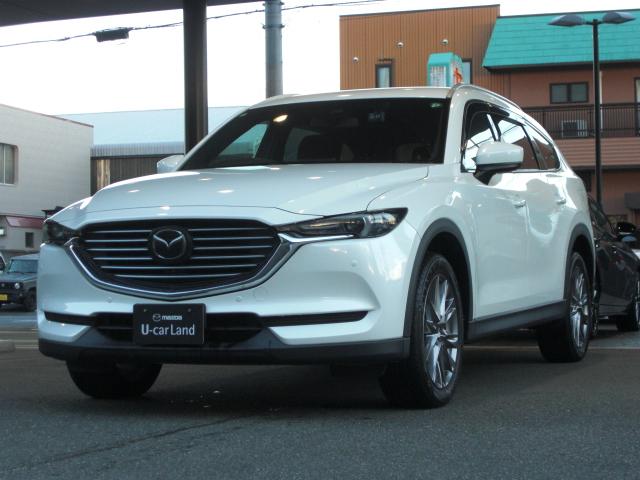 マツダの中古車を名古屋を中心とする東海3県（愛知・岐阜・三重）で