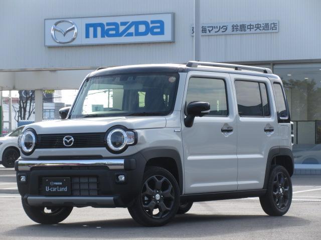 マツダの中古車を名古屋を中心とする東海3県（愛知・岐阜・三重）で