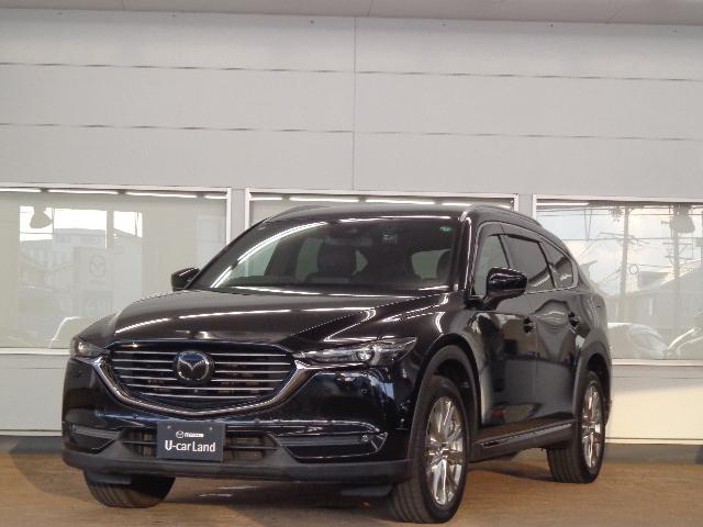 マツダの中古車を名古屋を中心とする東海3県（愛知・岐阜・三重）で