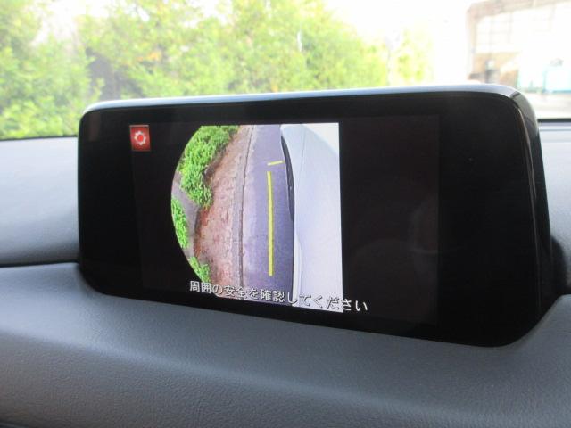 マツダの中古車を名古屋を中心とする東海3県 愛知 岐阜 三重 で探すなら 東海マツダ中古車 Uカー 情報 U Carlandenet 検索結果一覧