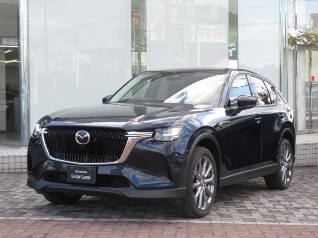 マツダの中古車を名古屋を中心とする東海3県（愛知・岐阜・三重）で