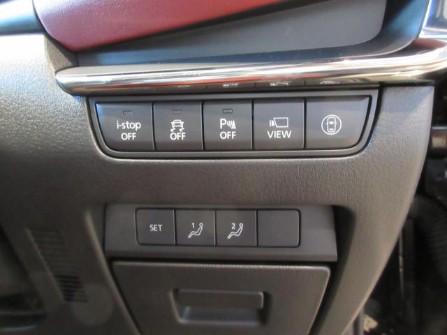 マツダの中古車を名古屋を中心とする東海3県 愛知 岐阜 三重 で探すなら 東海マツダ中古車 Uカー 情報 U Carlandenet 検索結果 一覧