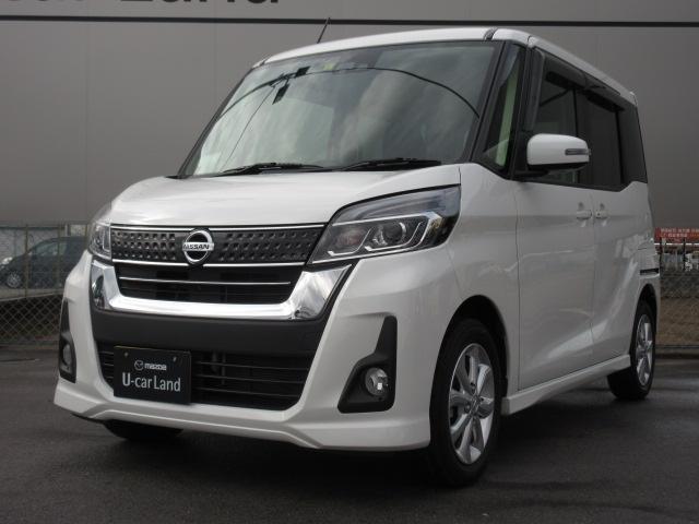 マツダの中古車を名古屋を中心とする東海3県 愛知 岐阜 三重 で探すなら 東海マツダ中古車 Uカー 情報 U Carlandenet 検索結果一覧