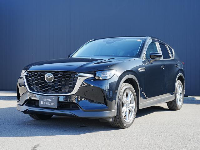 マツダの中古車を名古屋を中心とする東海3県（愛知・岐阜・三重）で