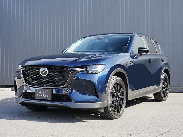 マツダの中古車を名古屋を中心とする東海3県（愛知・岐阜・三重）で